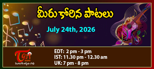 MKP - July 24